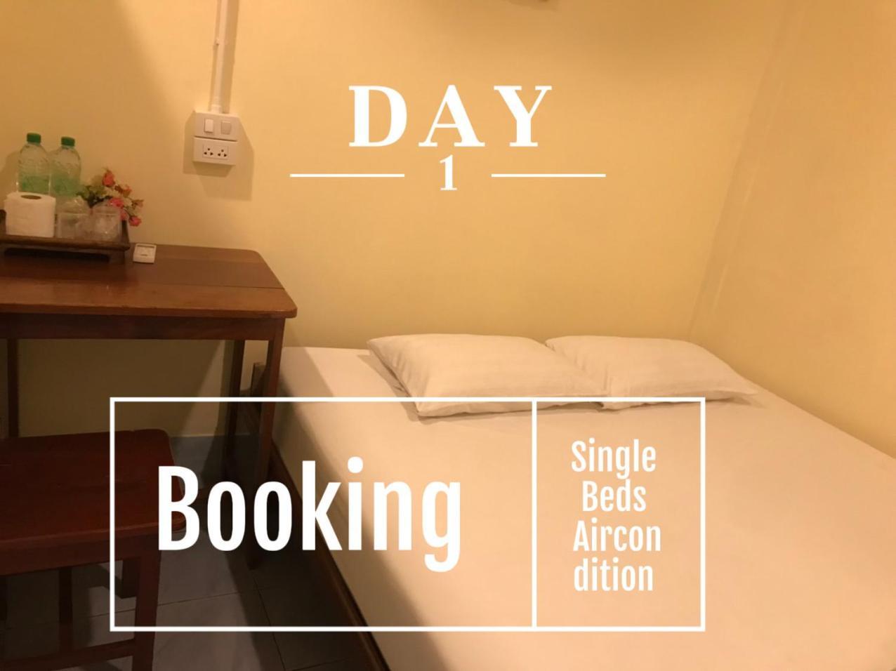 Vitoonguesthouse2Fanrooms & Aircondition 수코타이 외부 사진