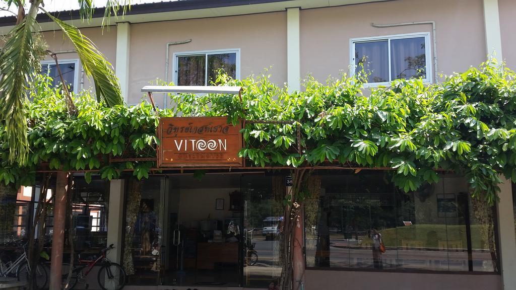Vitoonguesthouse2Fanrooms & Aircondition 수코타이 외부 사진